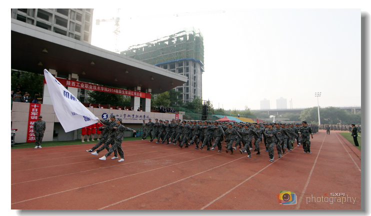 乐游棋牌举行2014级新生军训汇报总结大会