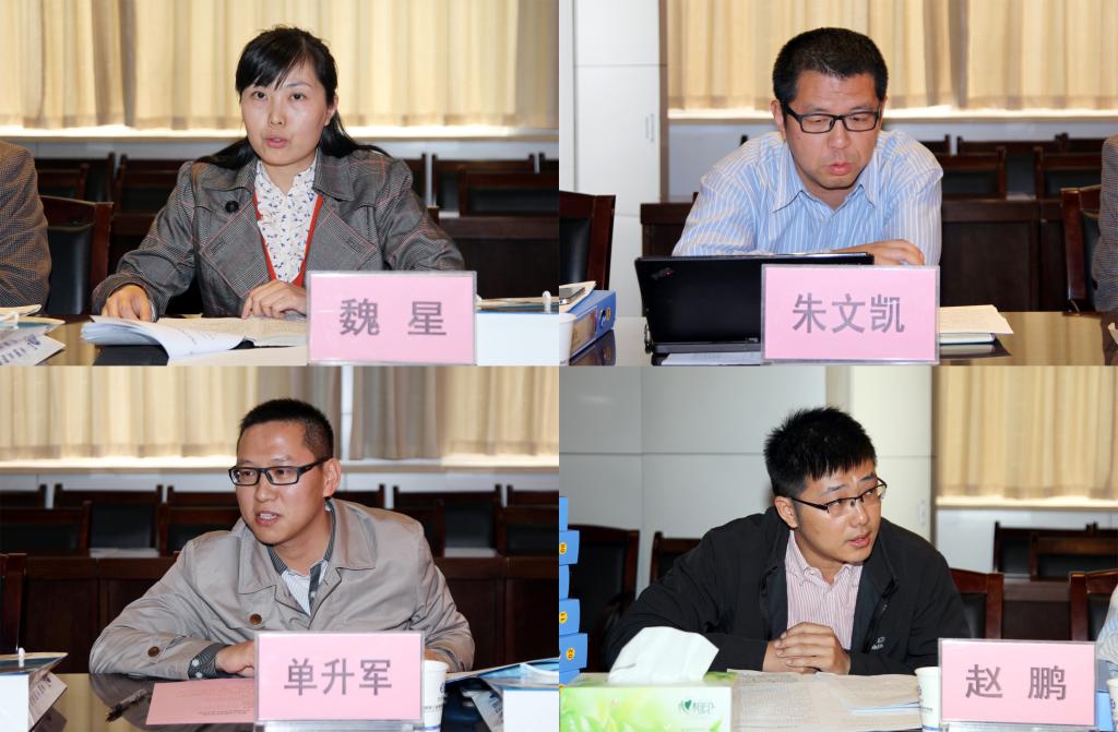 督查组成员分别反馈意见