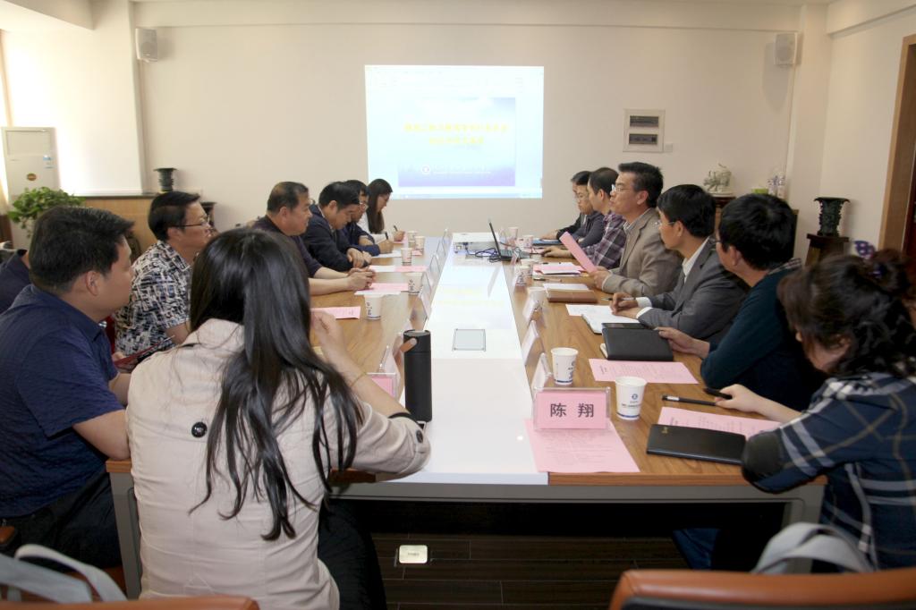 乐游棋牌与陕西有色金属行业企业举行校企合作交流会