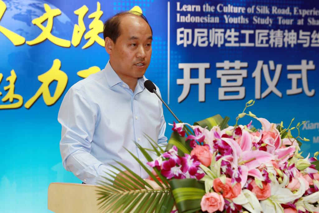 副院长梅创社主持仪式