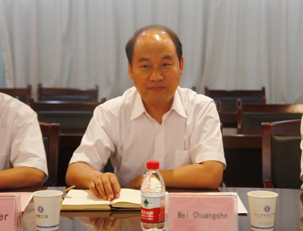 副院长梅创社致辞