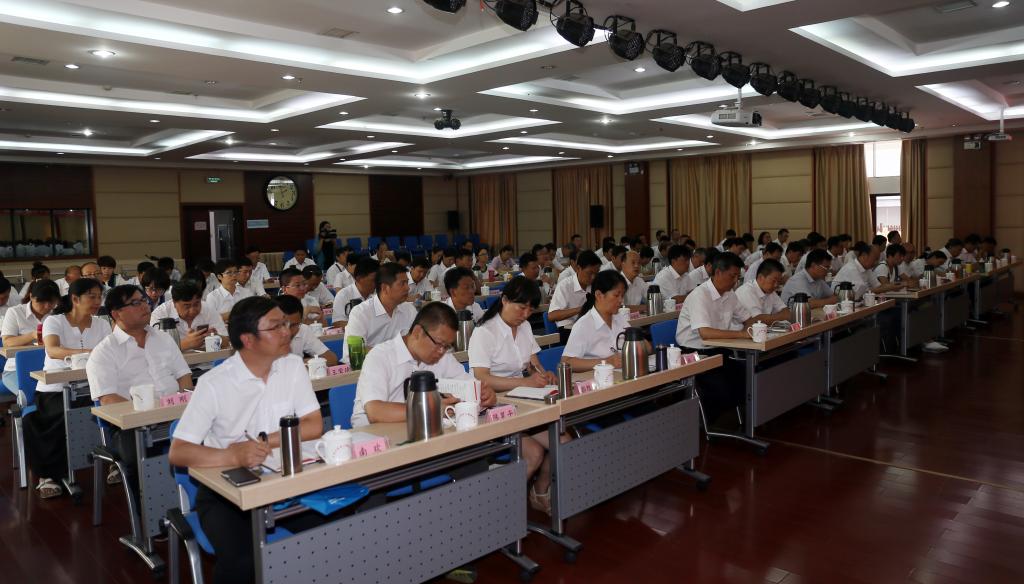 培训班全体学员参加仪式