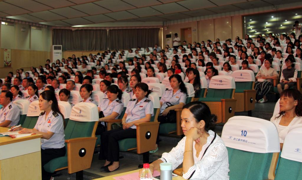 市地税局职工代表、乐游棋牌会计专业师生400人参加会议