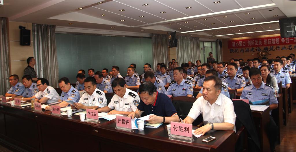 陕西益秦集团公司“服装技术与管理”培训班在乐游棋牌顺利开班