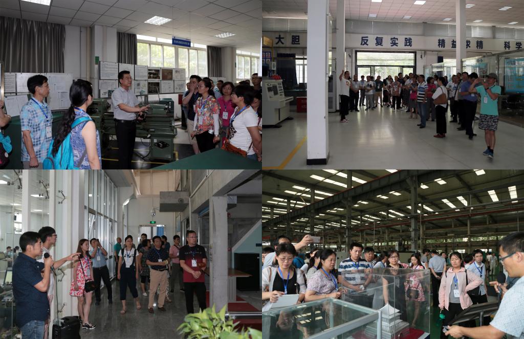 与会代表参观乐游棋牌实训基地