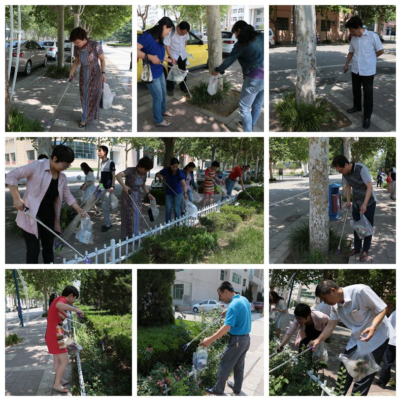 机关第一党总支