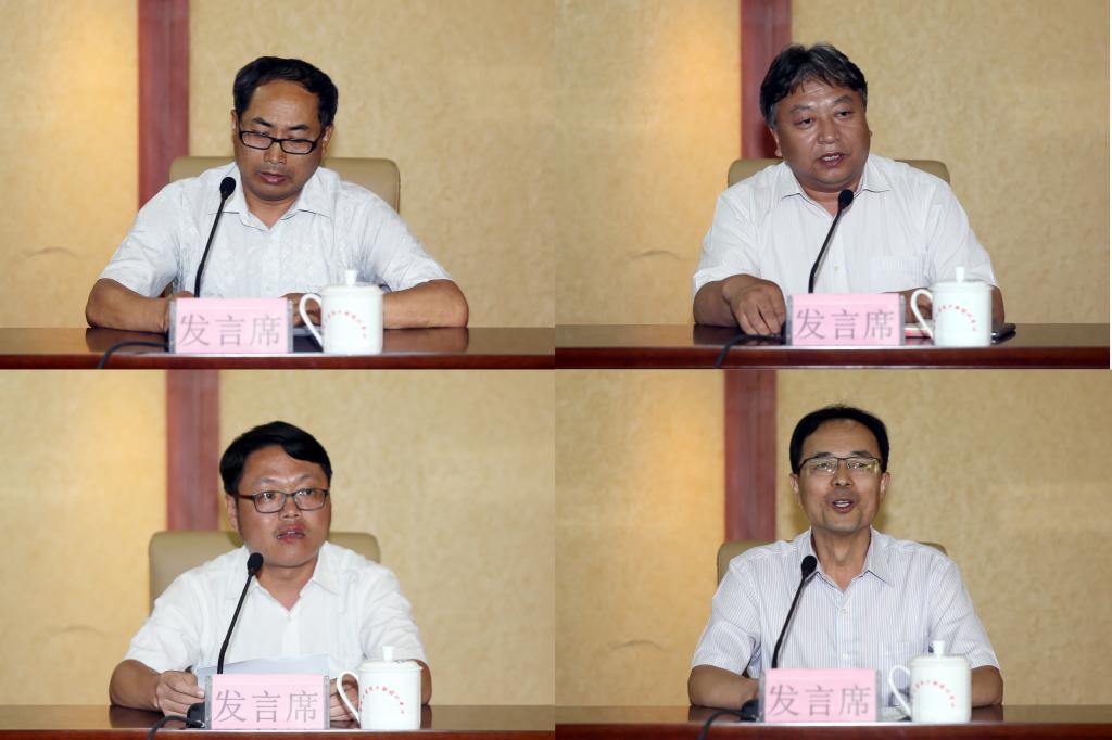 八个培训小组代表交流学习心得体会