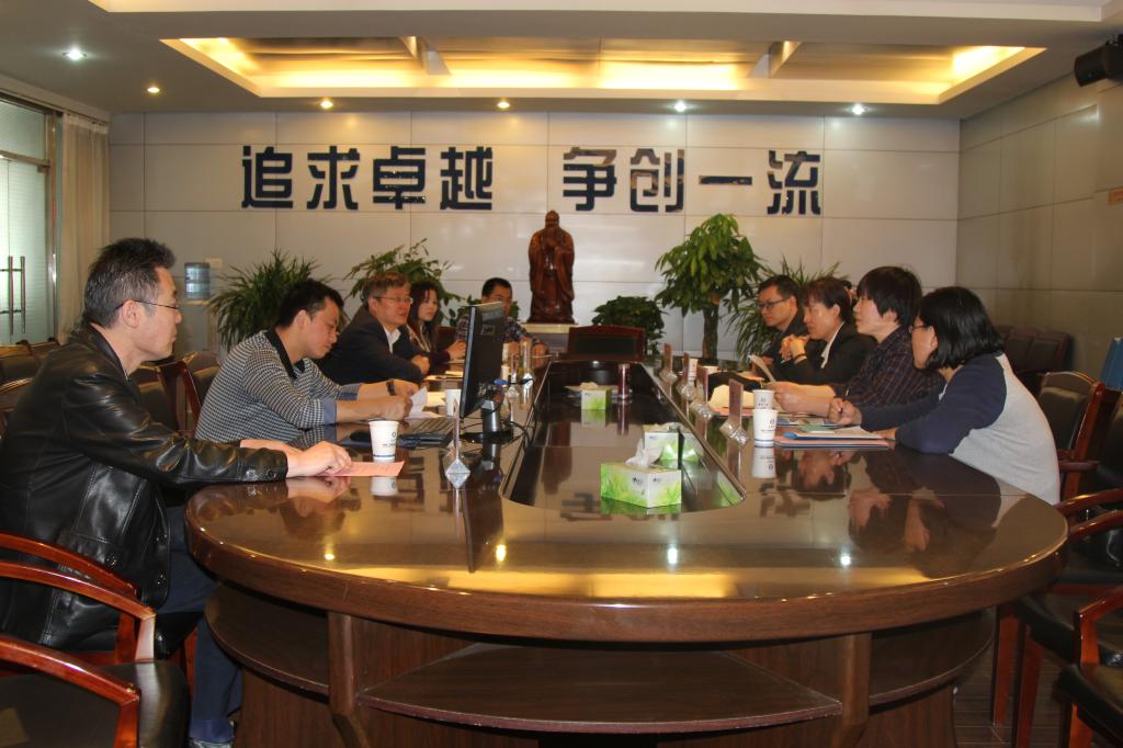 西安石油大学继续教育学院一行来乐游棋牌检查指导工作