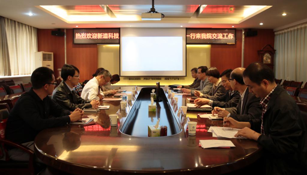 新道科技公司马德富副总裁访问乐游棋牌