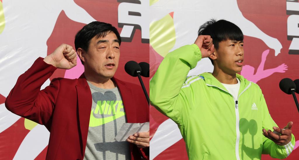 裁判员、运动员宣誓