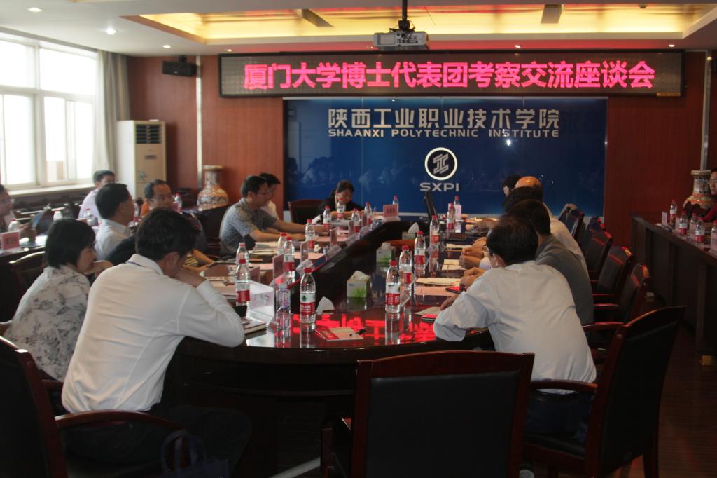 厦门大学博士生代表团来乐游棋牌考察交流