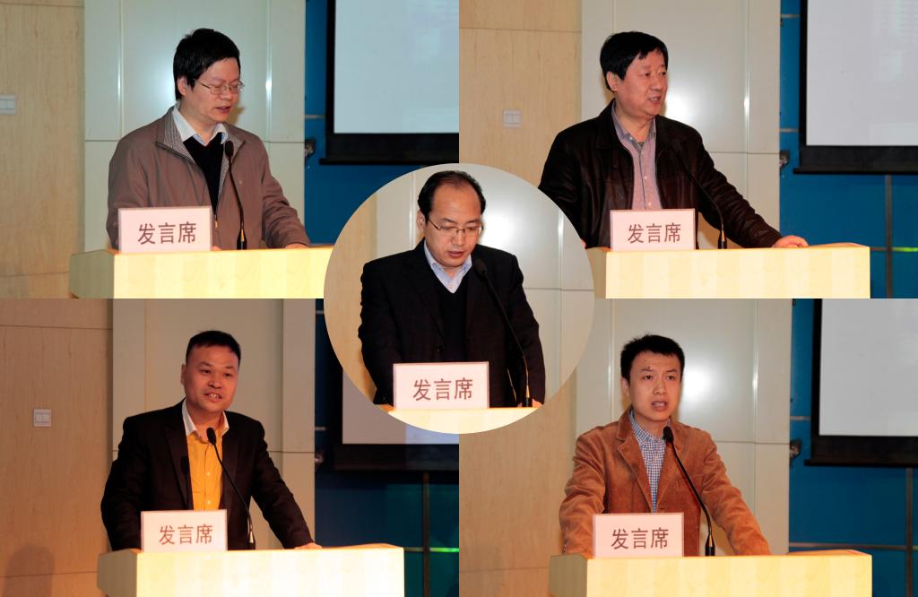 院校企代表作大会经验交流