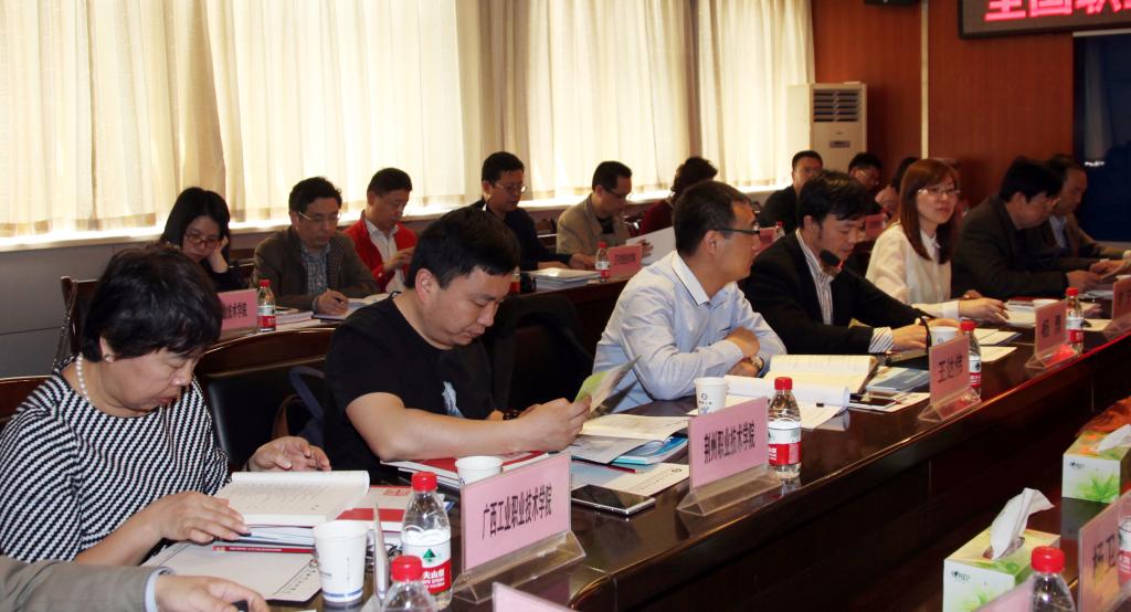 全国职业教育集团化办学学习调研团一行
