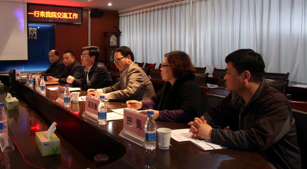 乐游棋牌党政办、组织部、宣教部、学生处、思政部负责同志参加了座谈