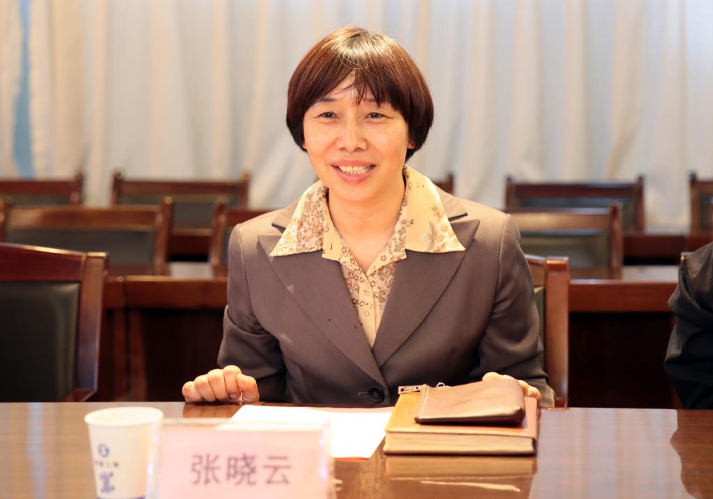 学院院长张晓云致辞