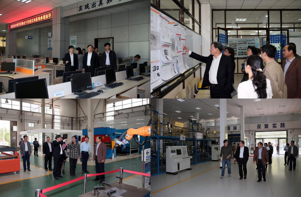 周建松会长一行实地考察乐游棋牌实训基地