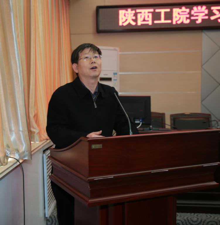 组织部部长张普里解读了《陕西工院2016年干部换届工作方案》